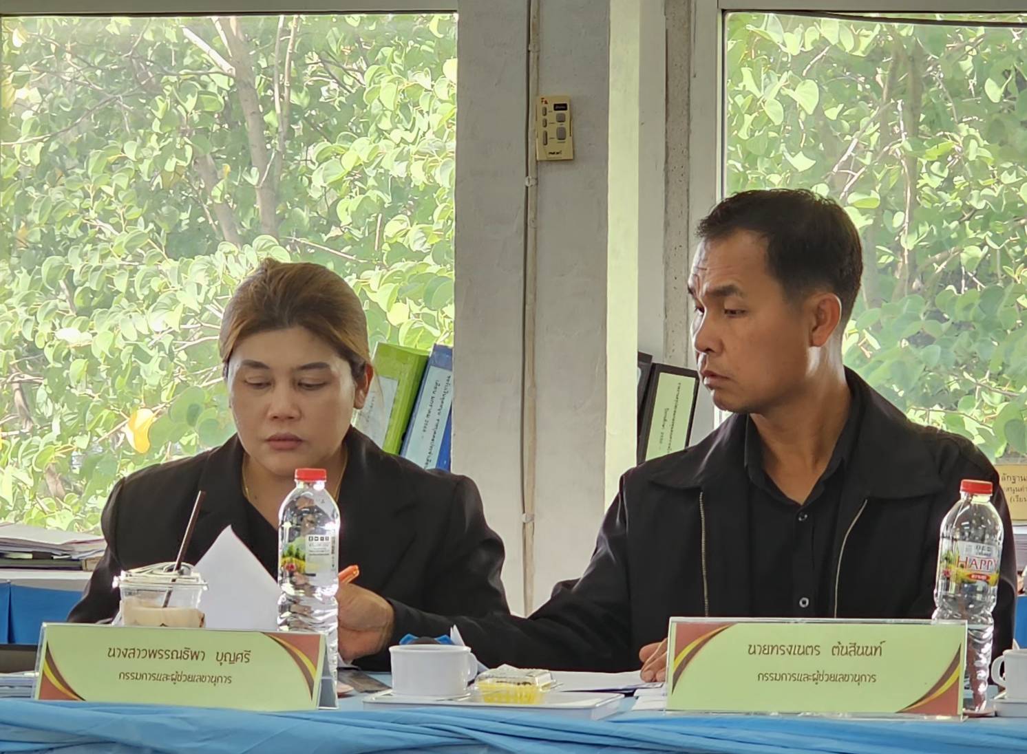 รูปกิจกรรมที่ 14